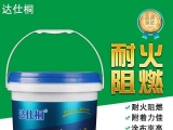 無機涂料和乳膠漆的區(qū)別。標達（達仕桐）無機涂料